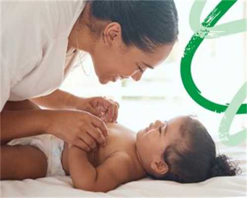 输卵管堵塞不用急，专属助孕方案帮你接好孕